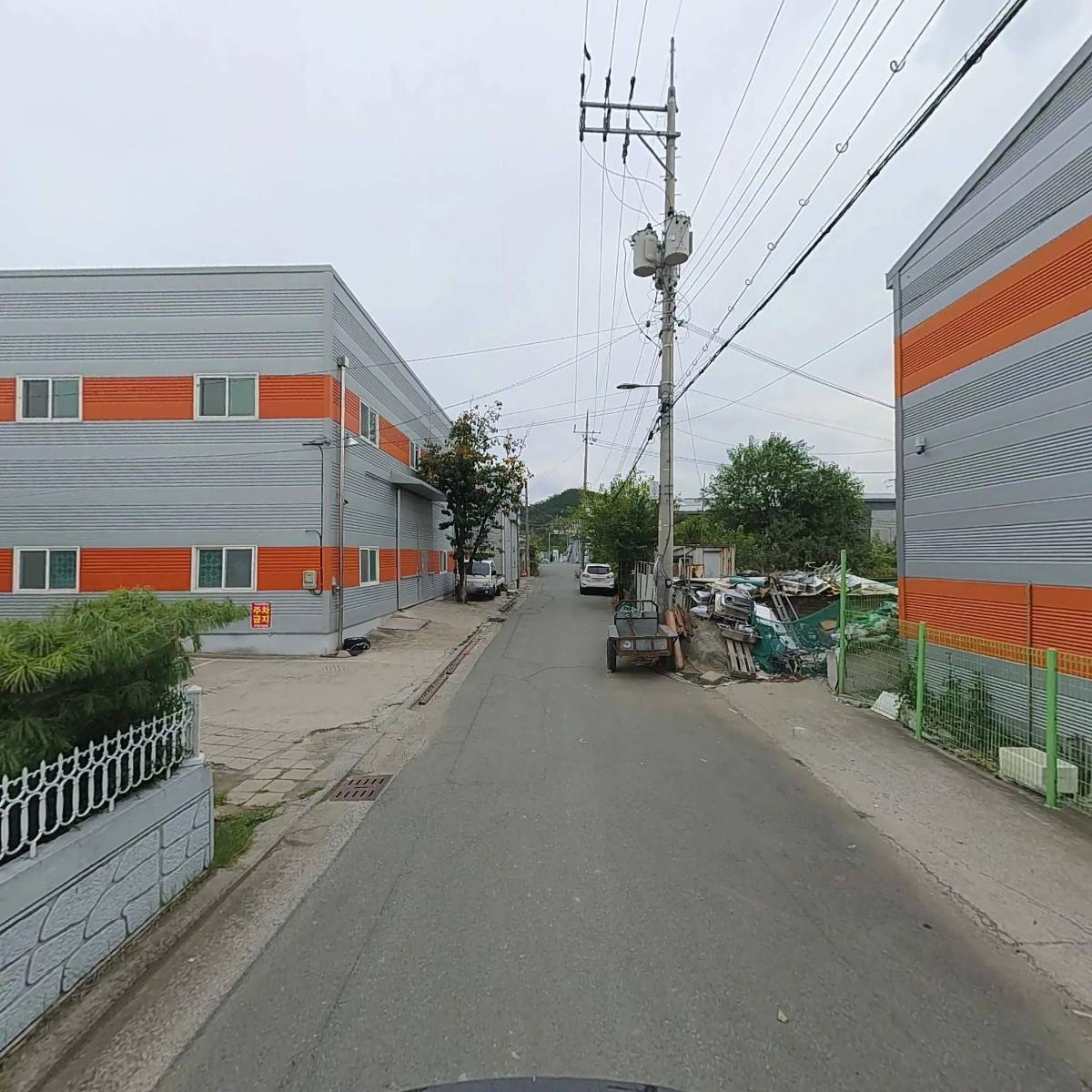 주식회사하나미트_2
