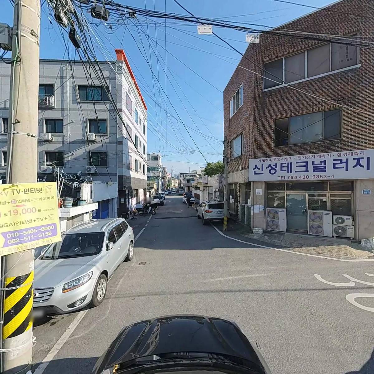 에버크린_4
