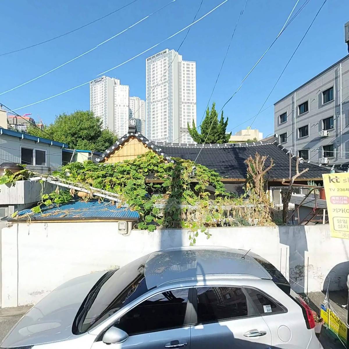 에버크린_3
