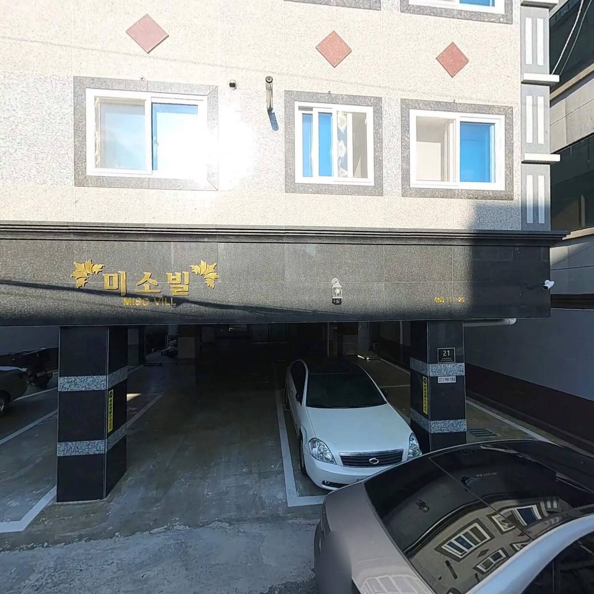 안효동_3