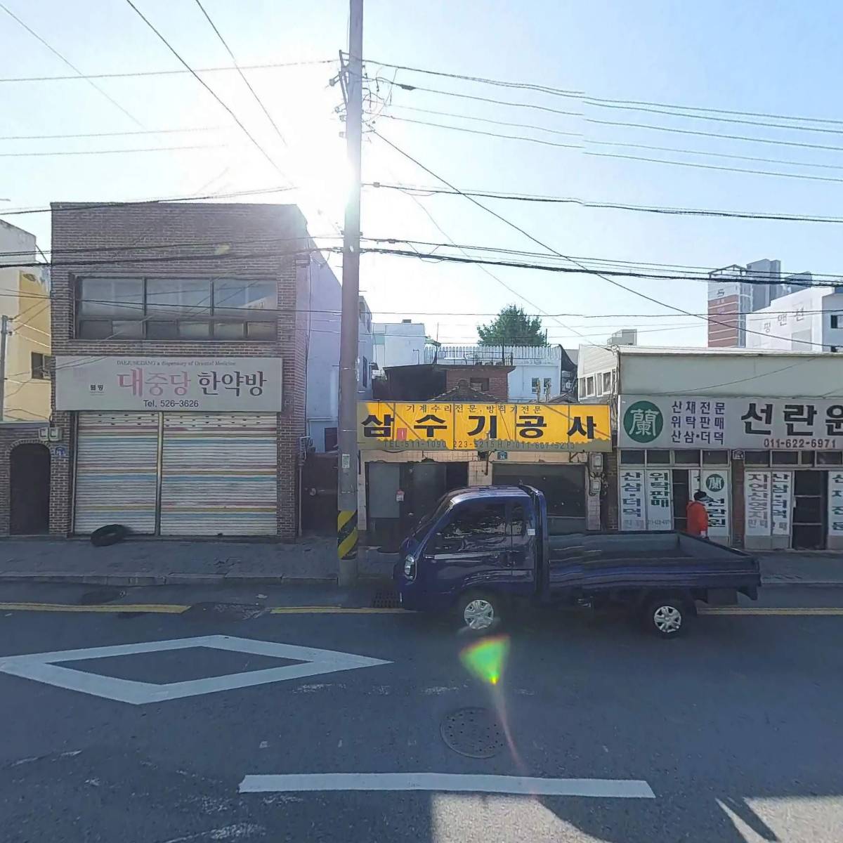 한국평생교육지도사협회_3