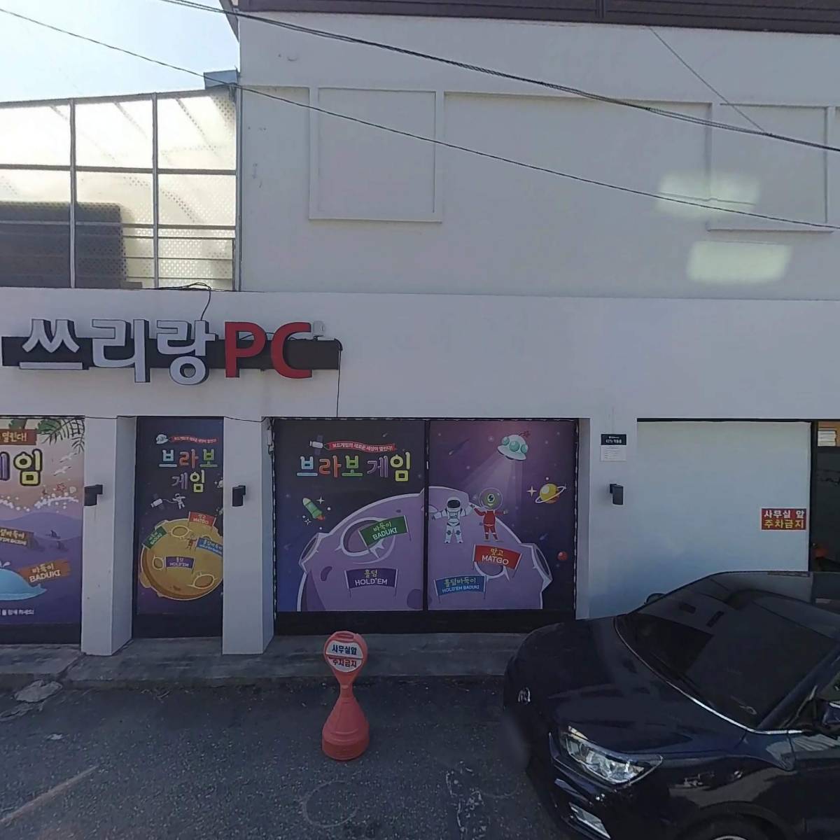 모노캔들monocandle