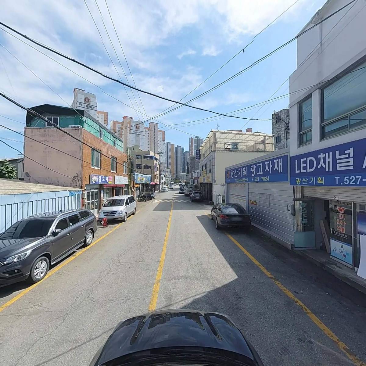 박차랑부동산_4