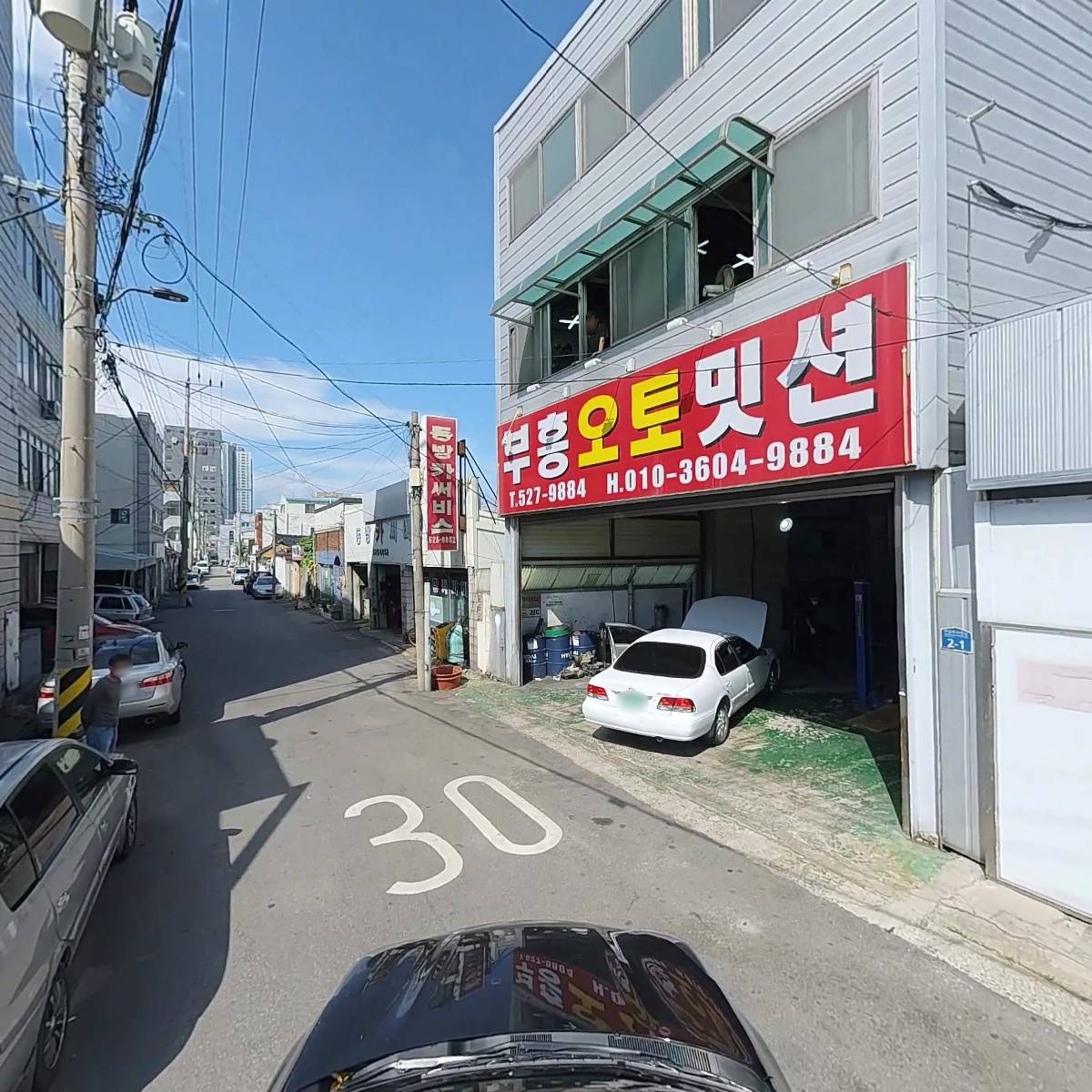 진성메탈_4