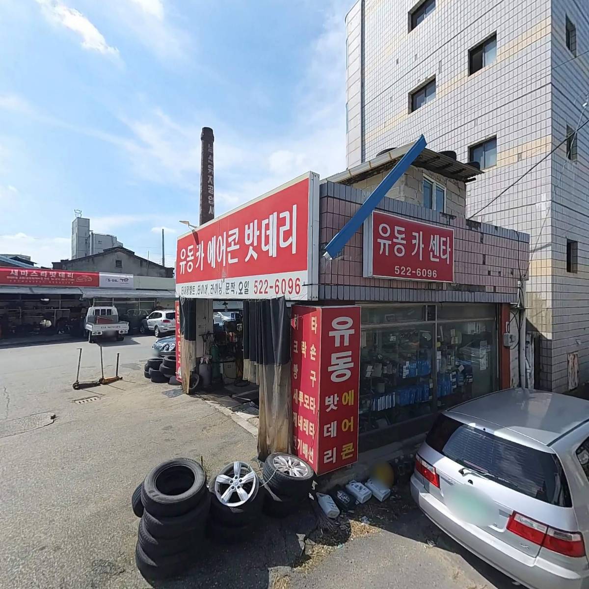 진성메탈_3