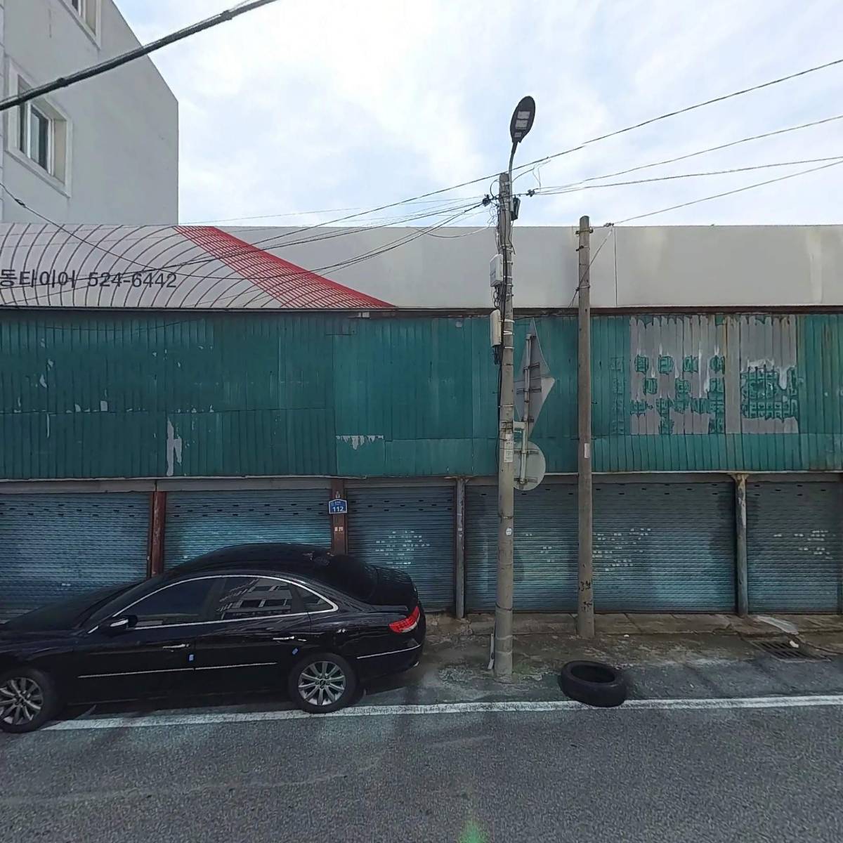 광주사랑테크_3