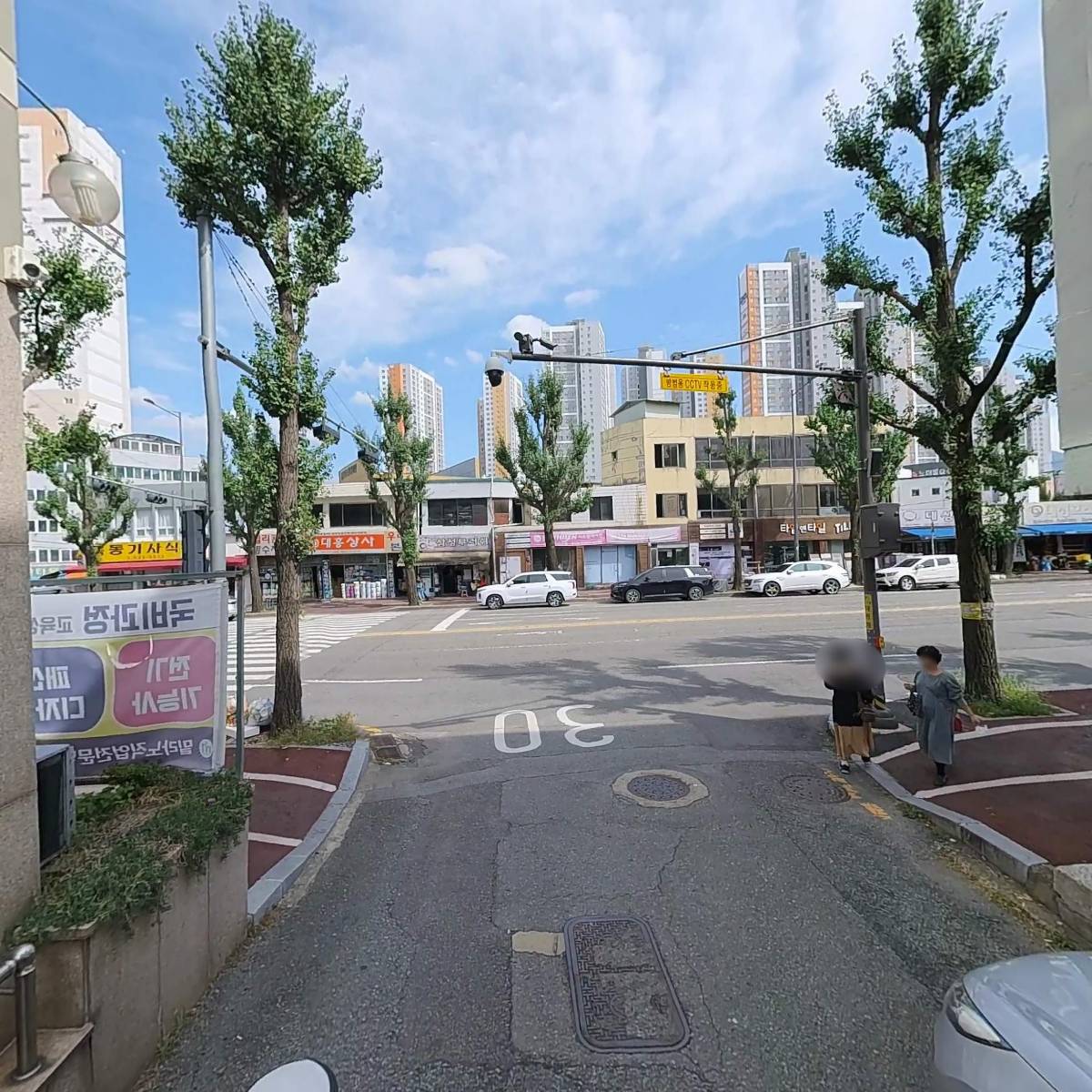 TGS동광주센터_2