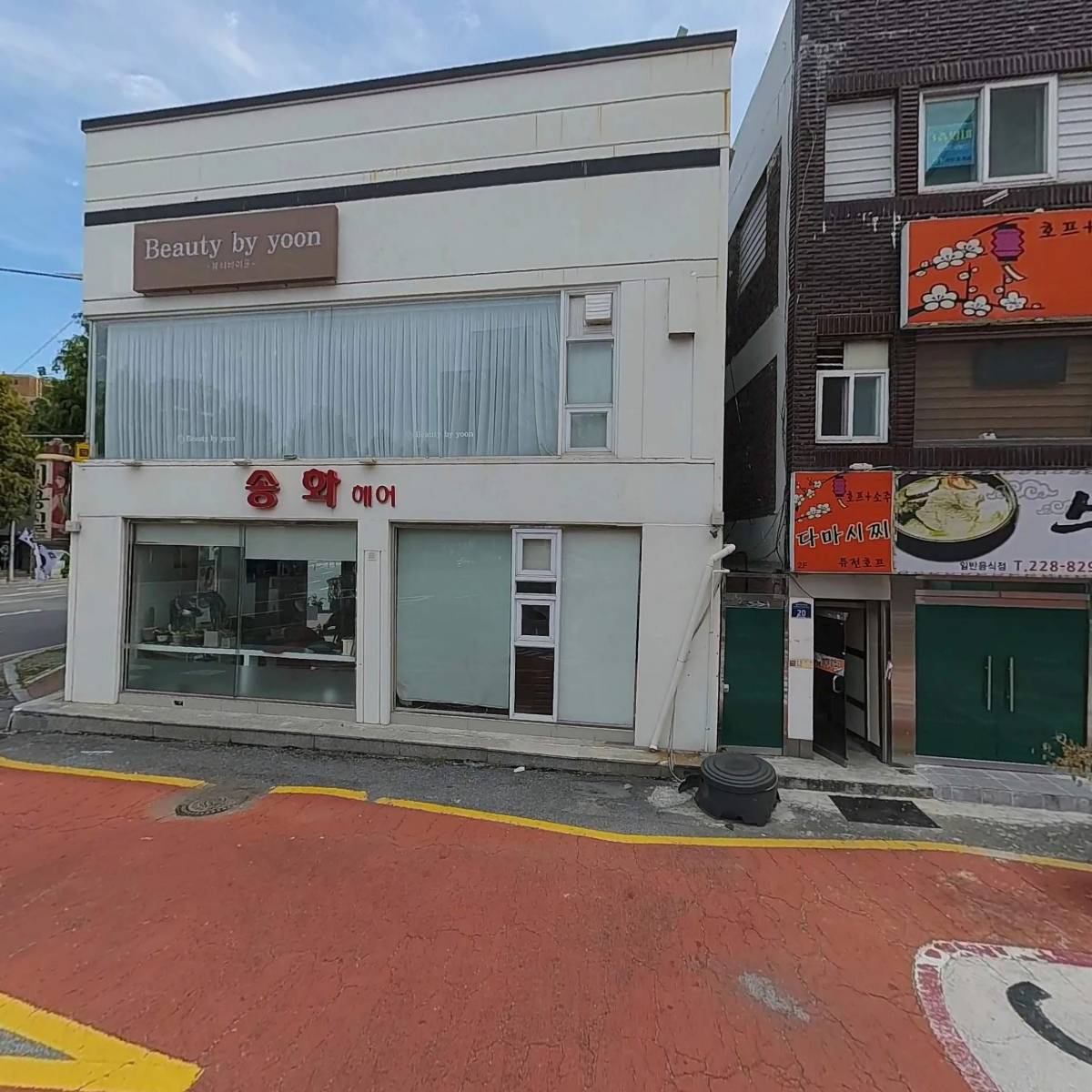 커피휴_3
