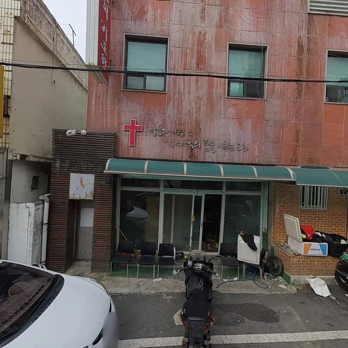 미니스톱 농성죽봉점_3
