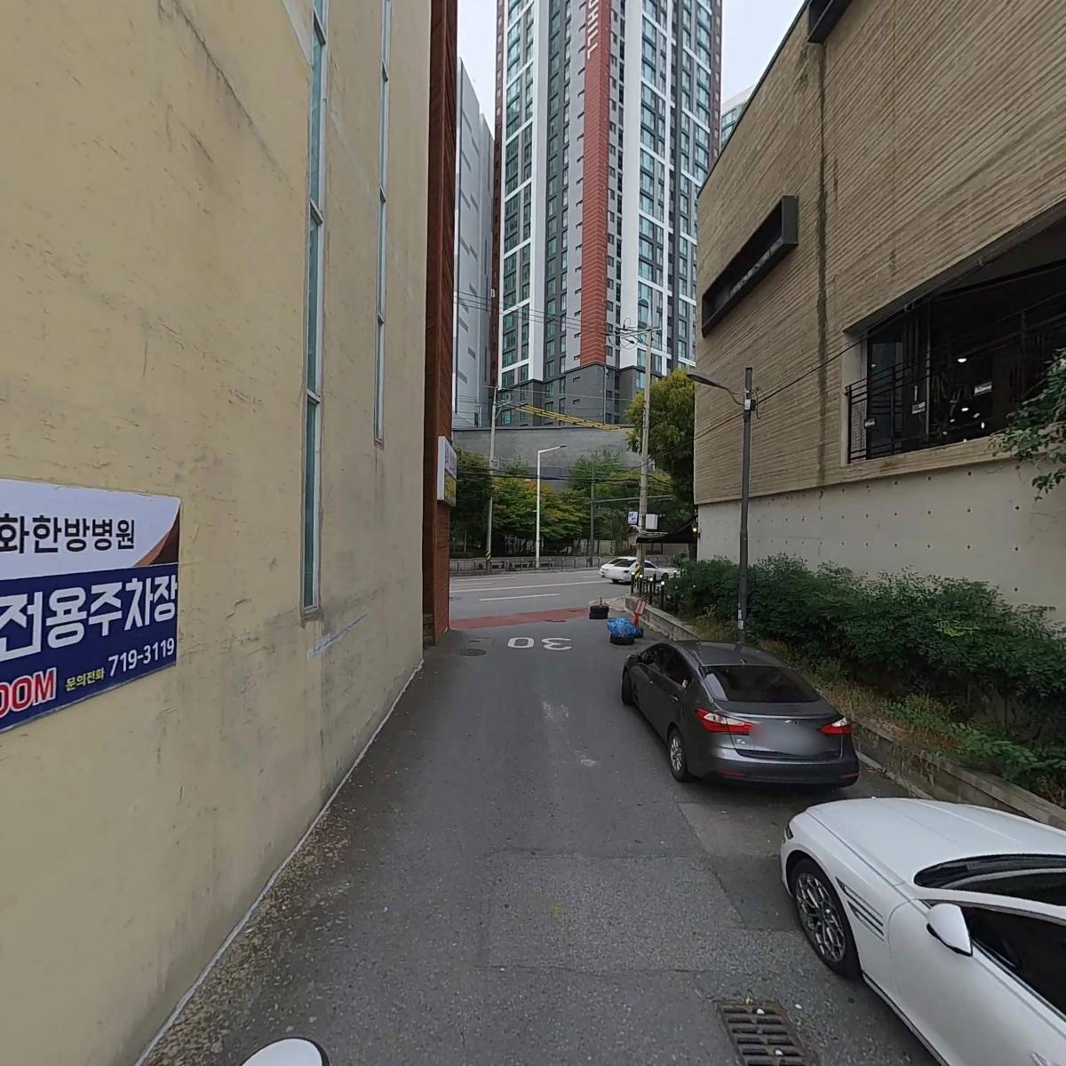 만초당한방병원_2