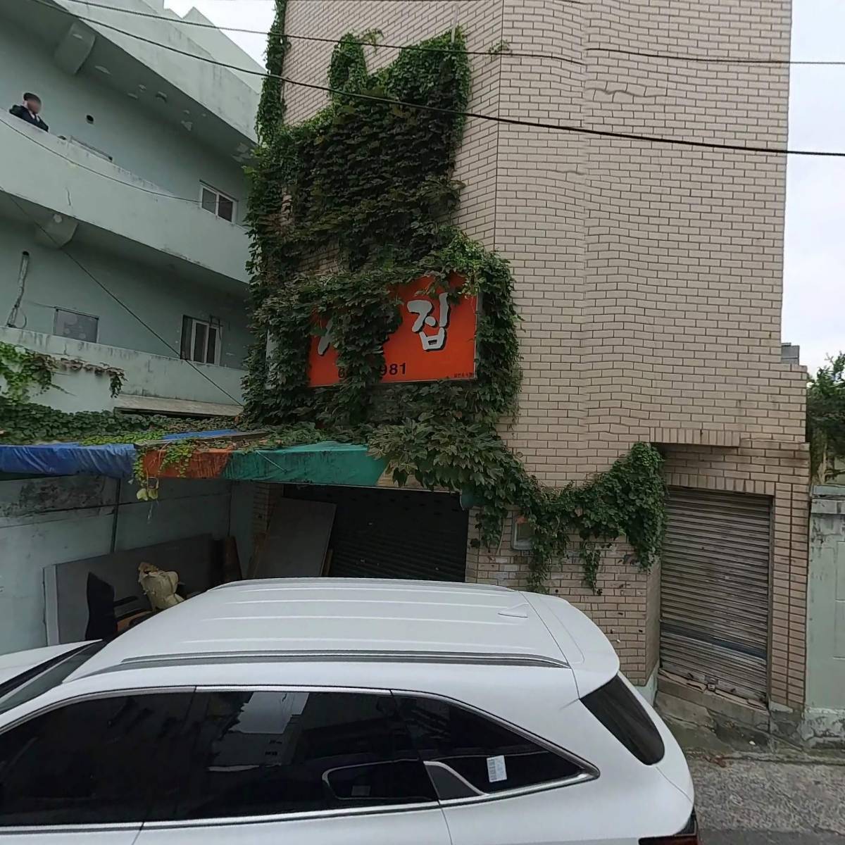 버틀러 에스프레소 바_3