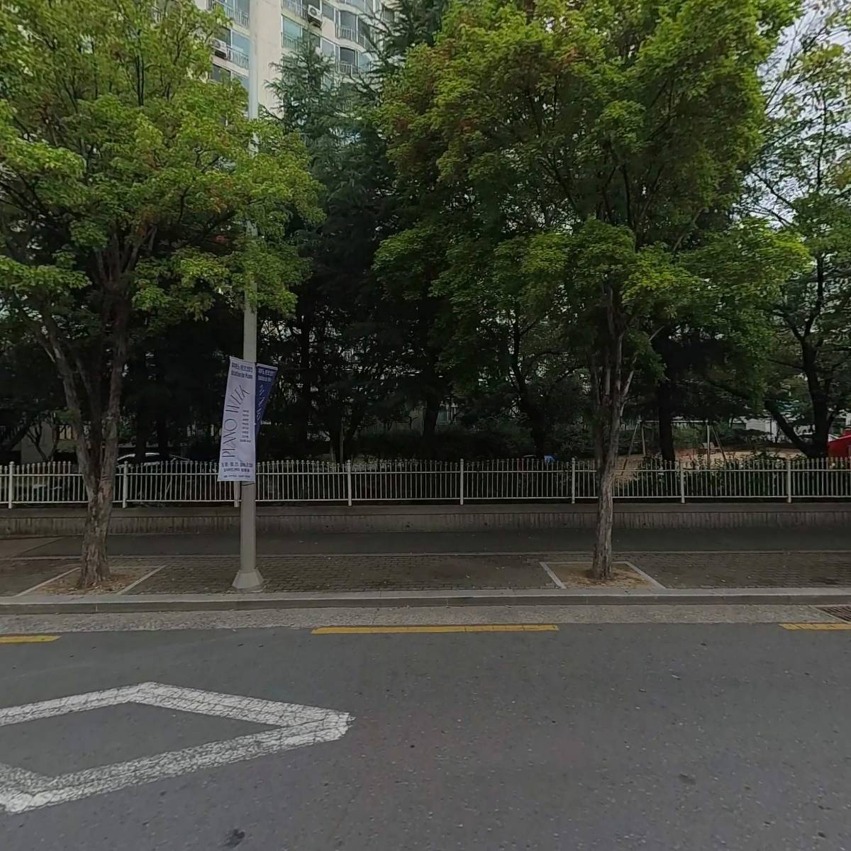 주식회사 거산개발
