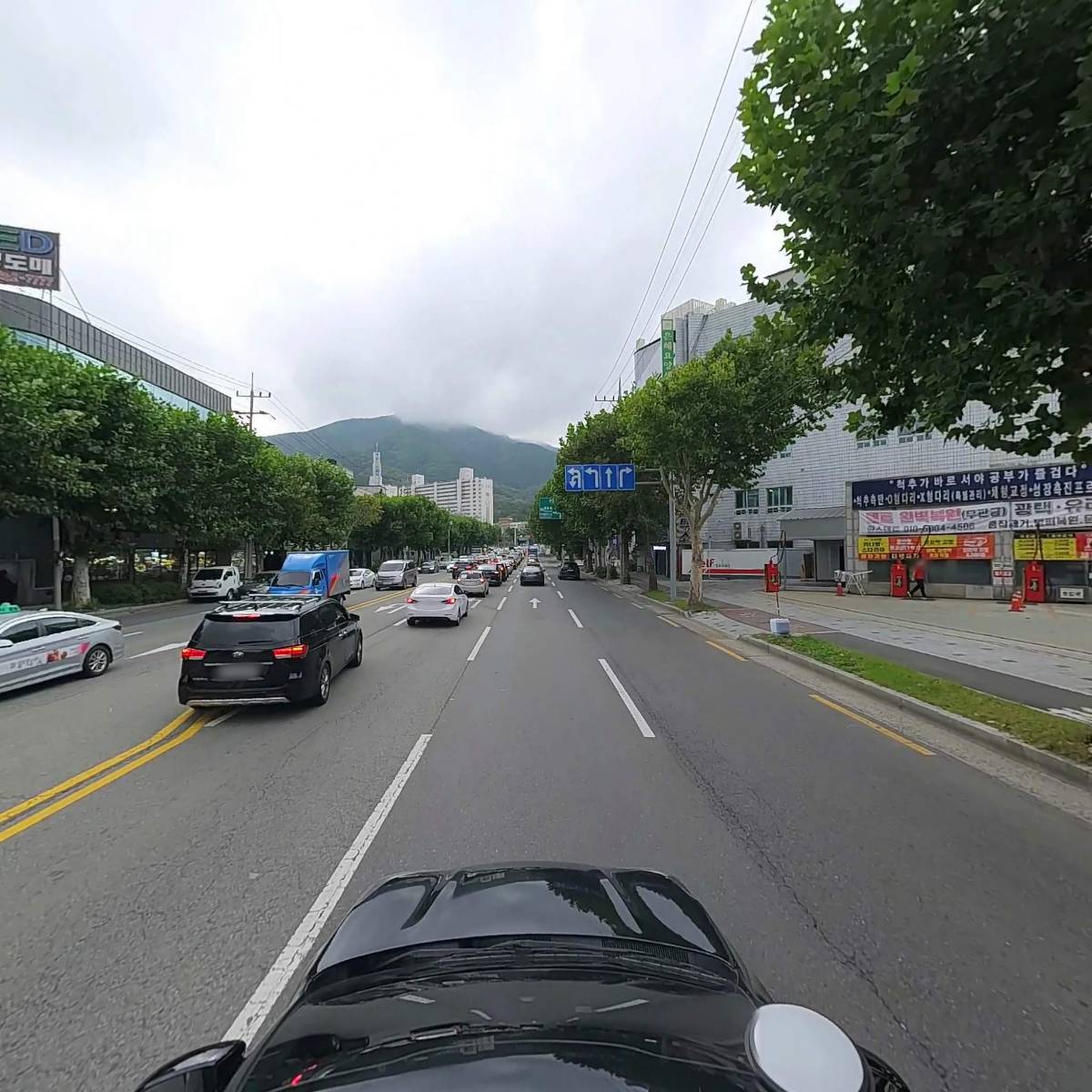 주식회사 동양이룸이에스_4
