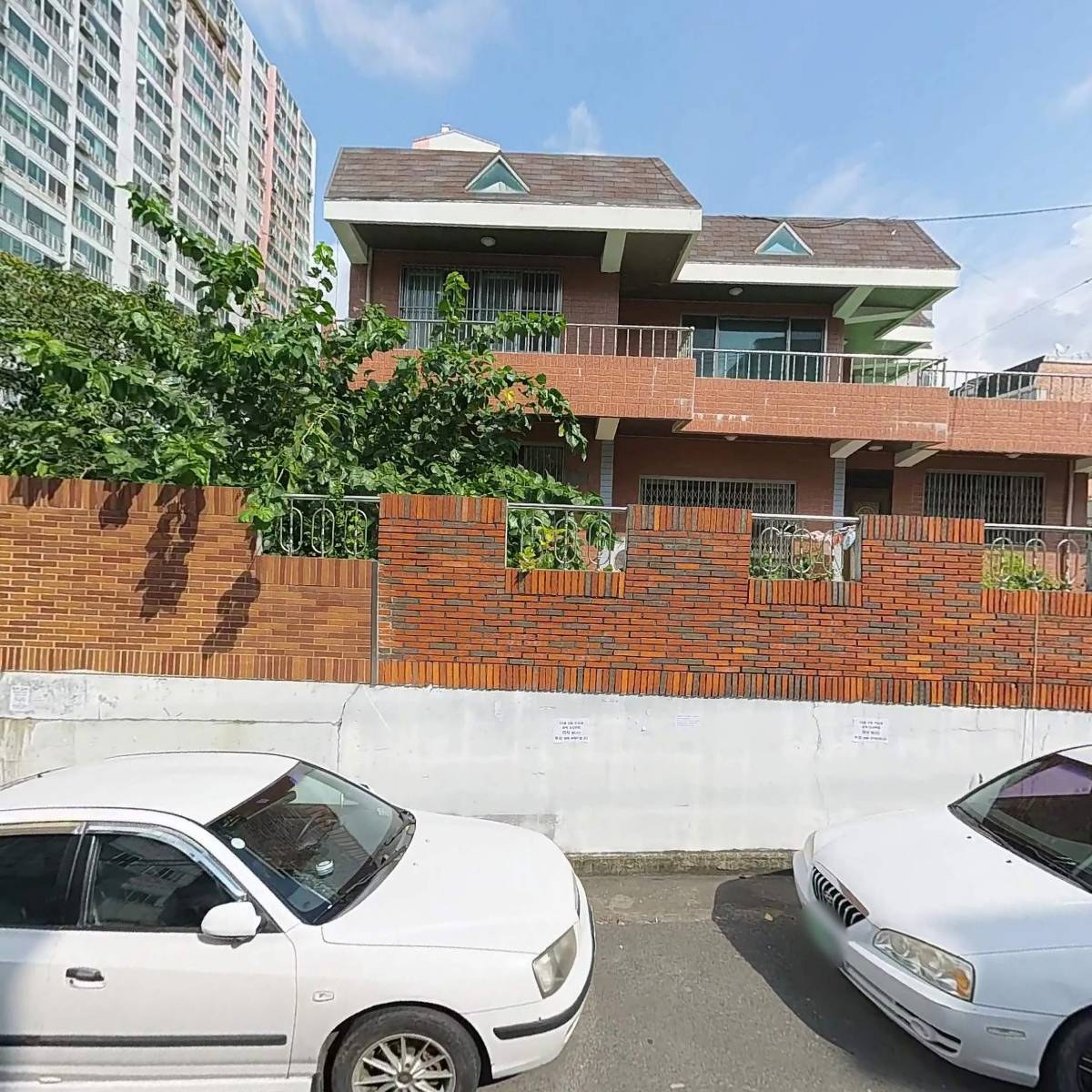 에이테크치과기공소