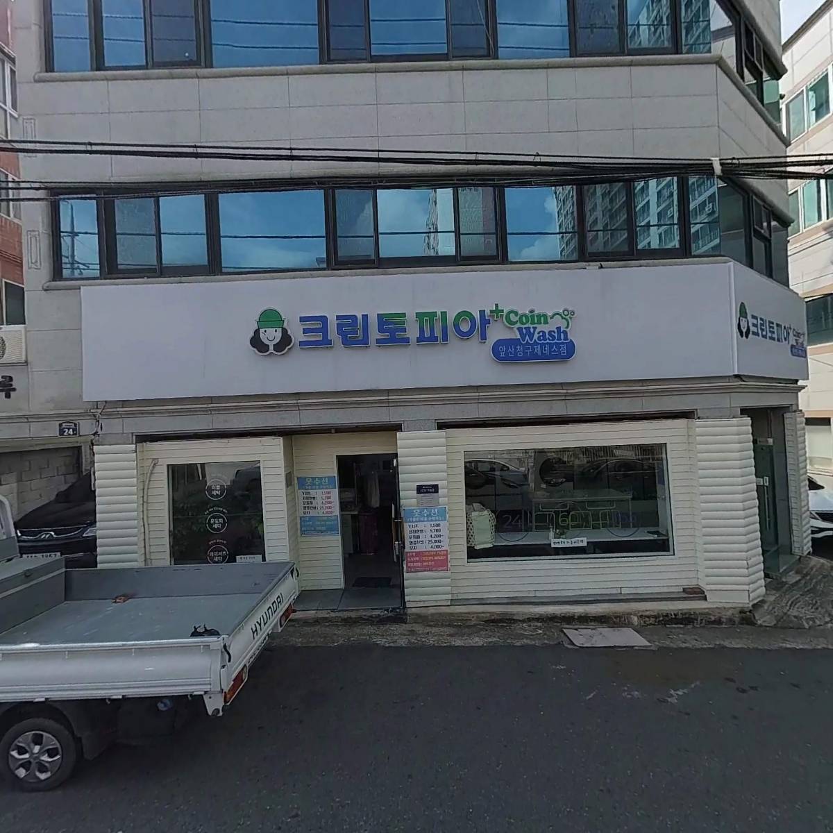 에이테크치과기공소_3