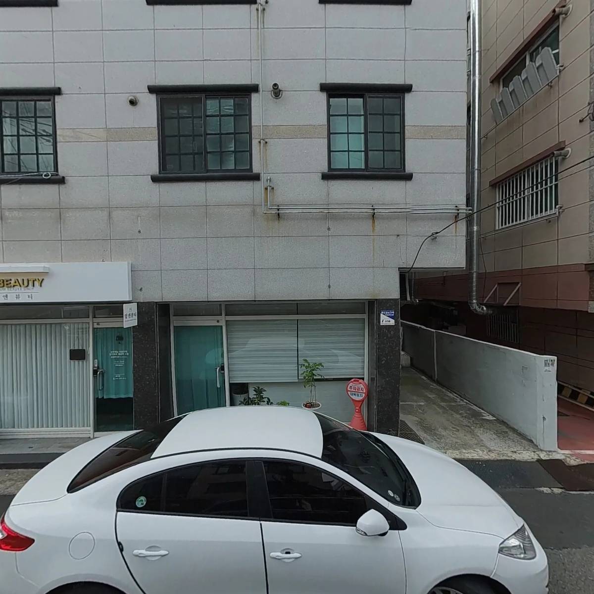 대구광역시장애인슐런협회_3
