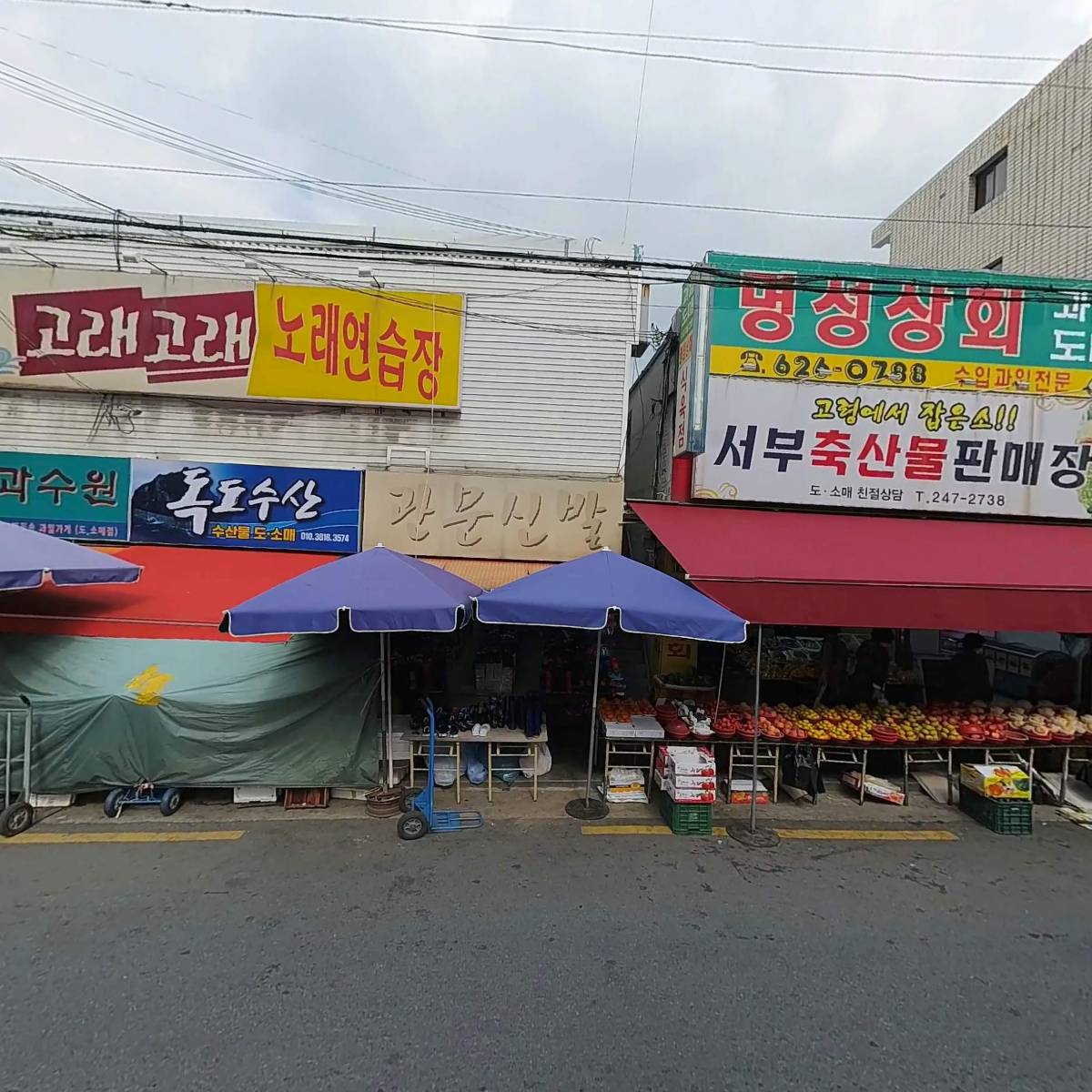 서부축산_3