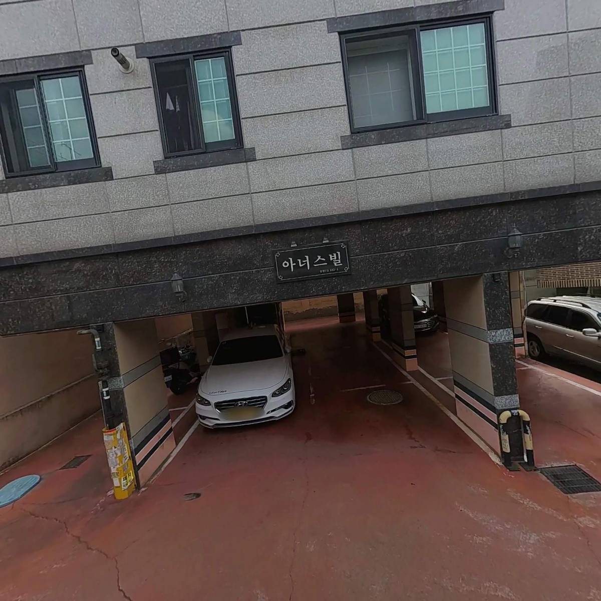 김혜경패션디자인연구소