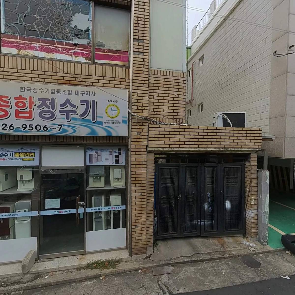 리빙앤키친