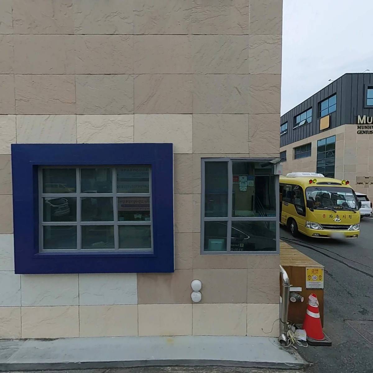 송현2동행정복지센터_3