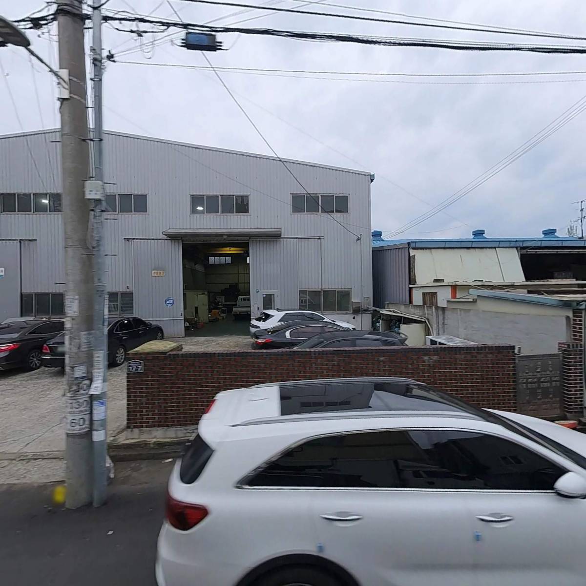주식회사 대상기업