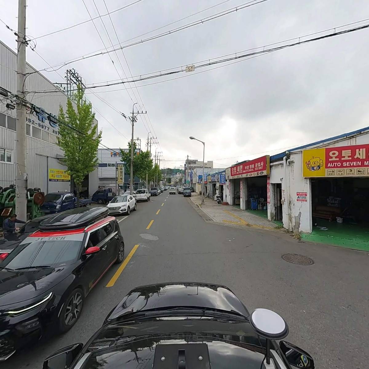 꿈트리공인중개사사무소_4