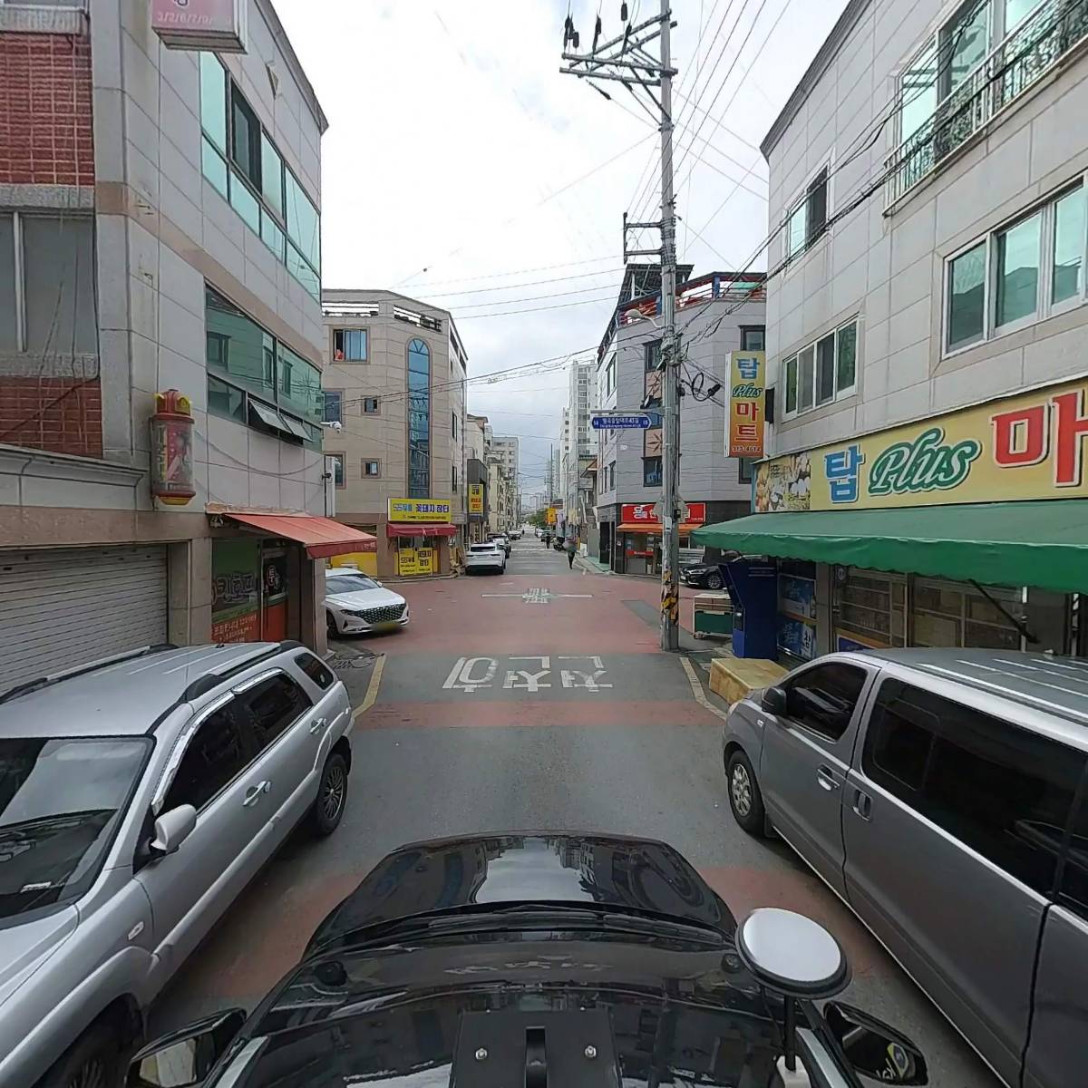 일반화물자동차운송사업_4