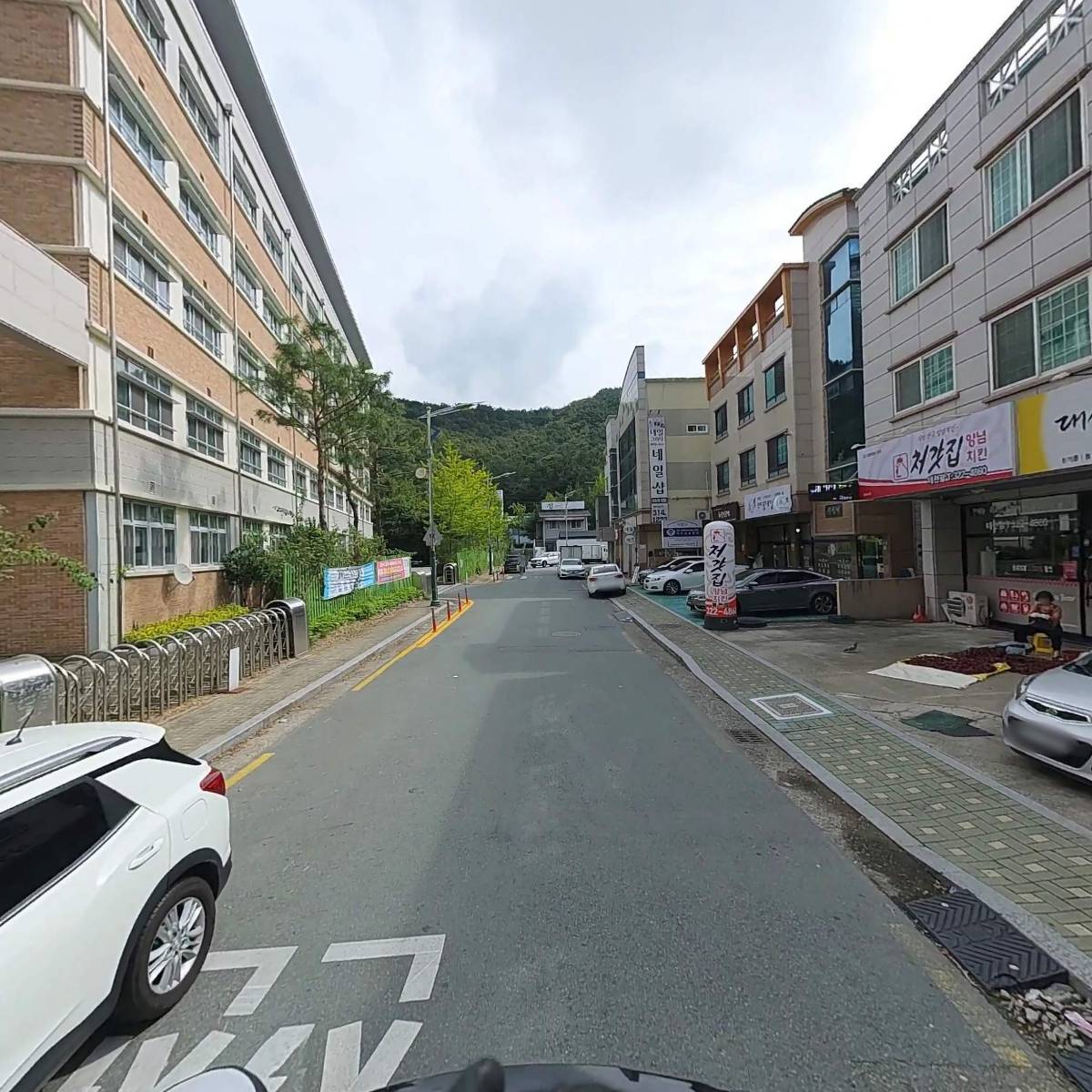 경성_2