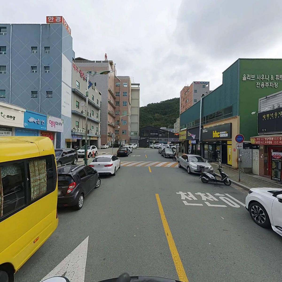 아나고하고 꼼장어하고_2
