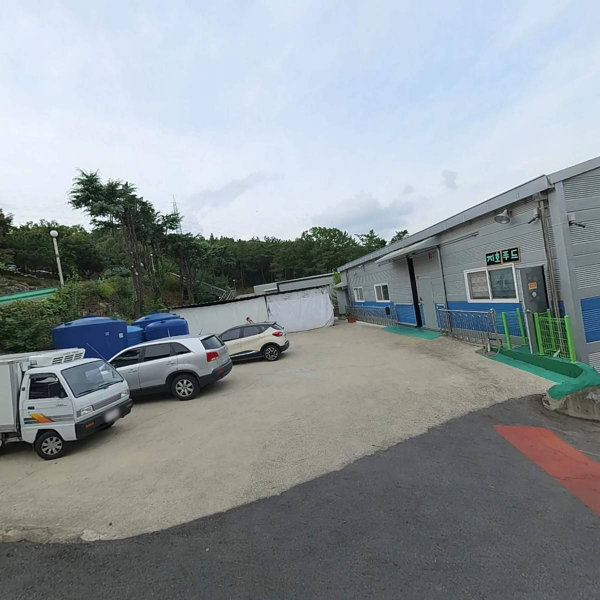 대구링컨학교