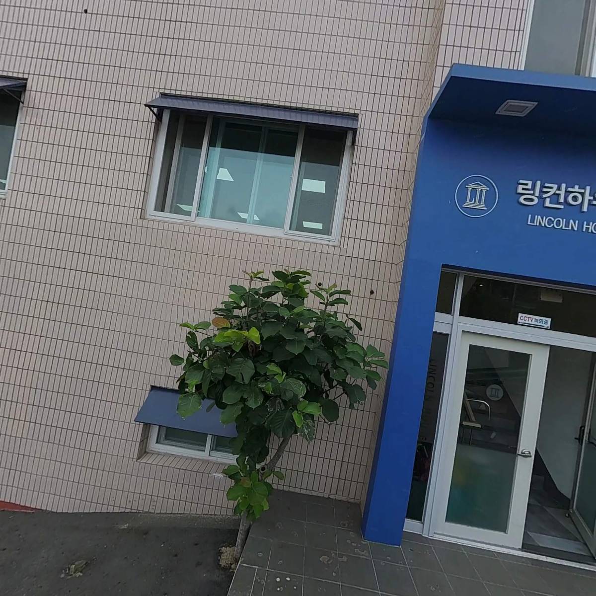 대구링컨학교_3