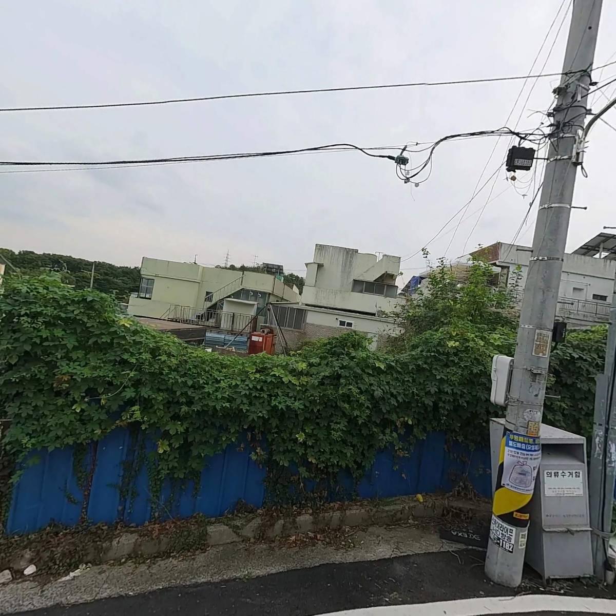 광진막창유통_3