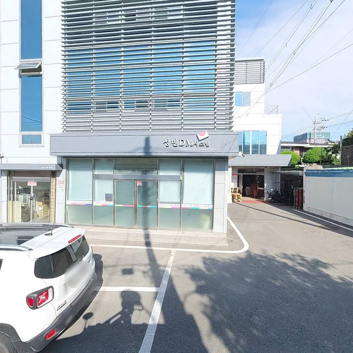 스튜디오이공