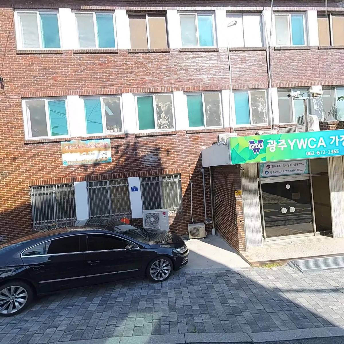 광주광역시일시청소년쉼터(이동형)_3