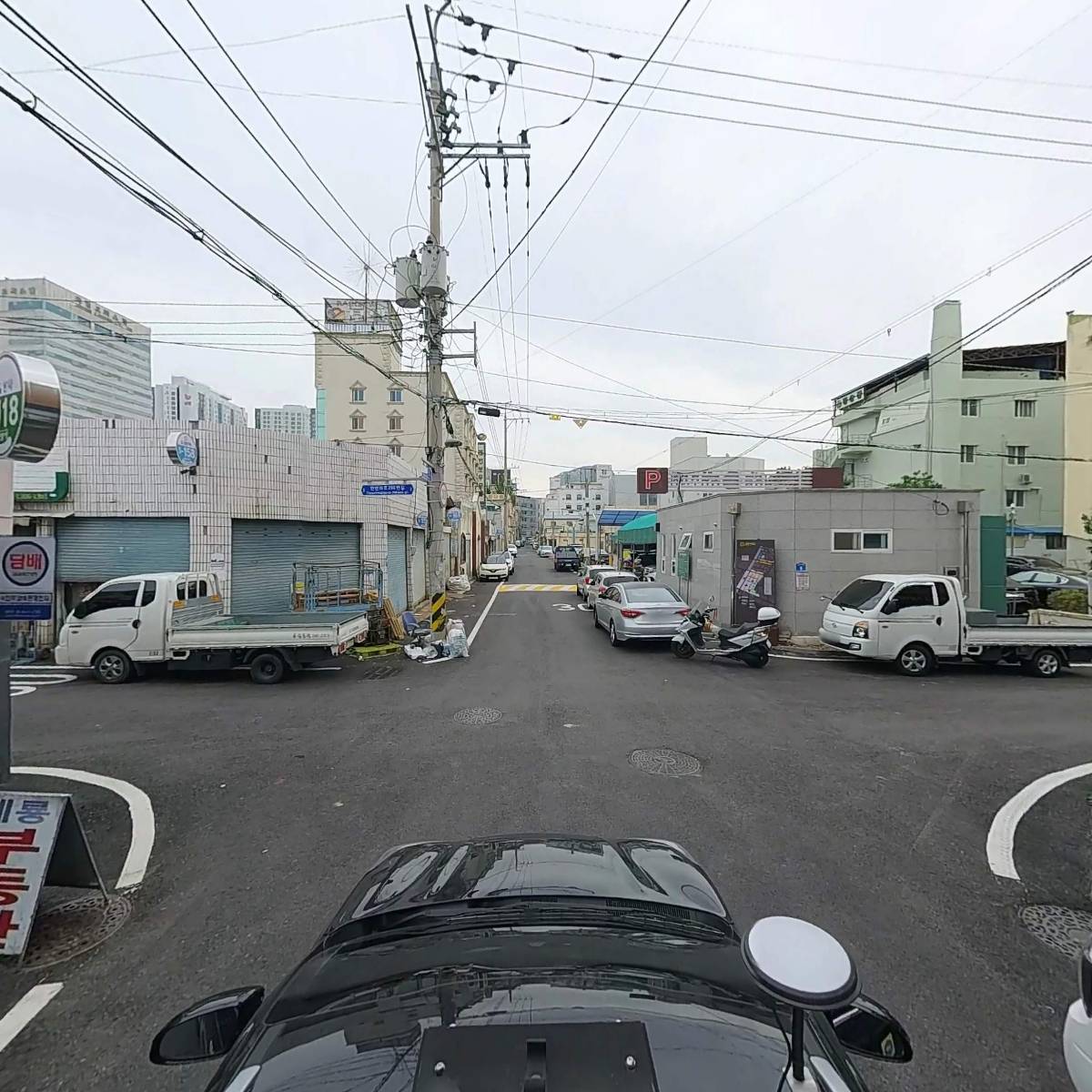 온누리새마을금고_4
