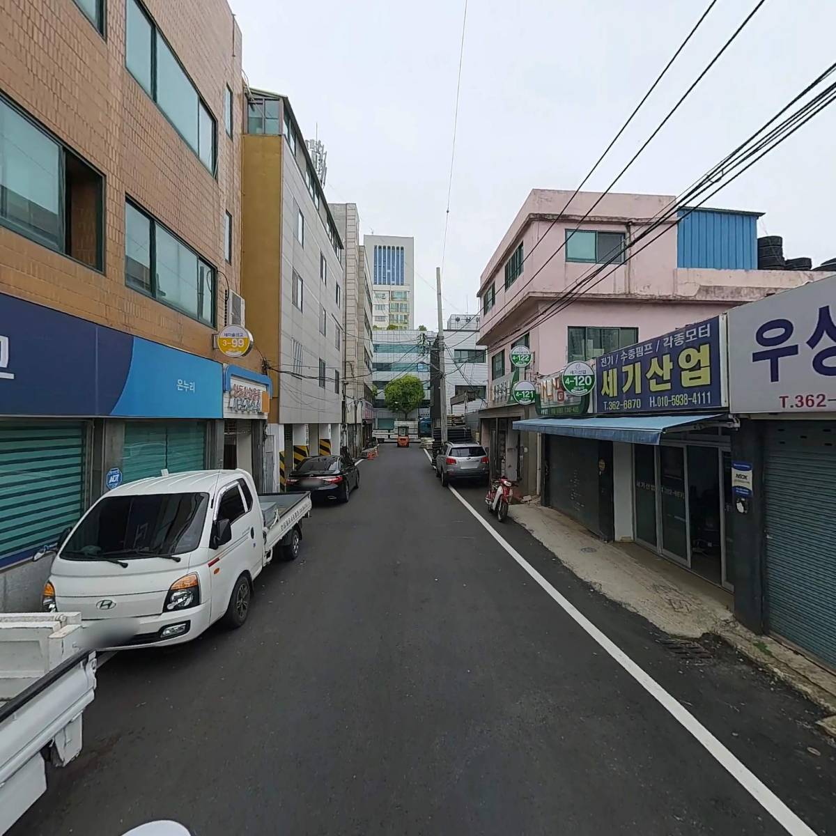 온누리새마을금고_2