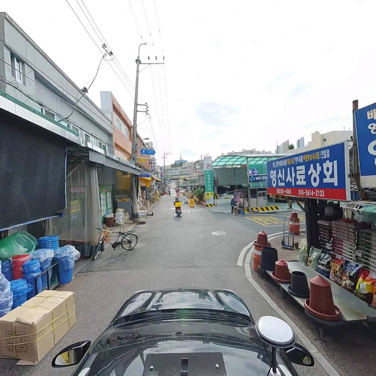 남일상회_4