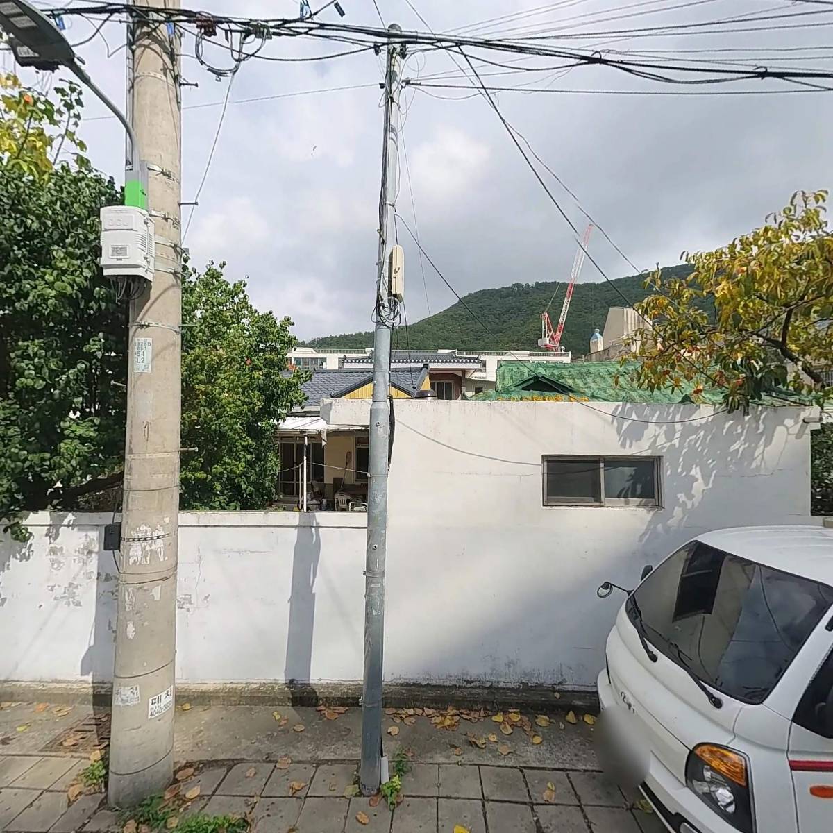 파동 지역 아동 센터