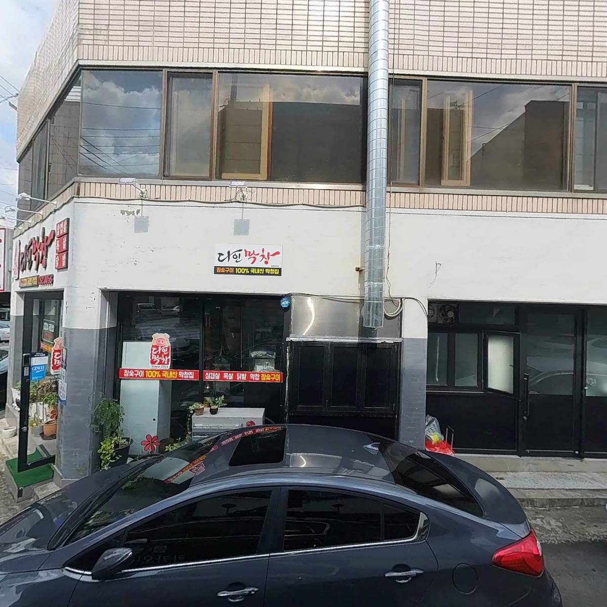 제석엔지니어링