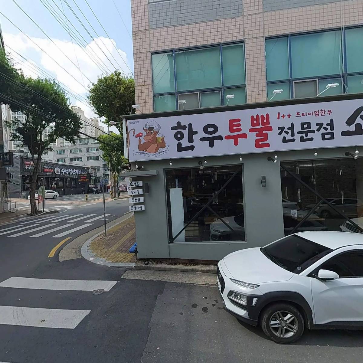 (주)신한아이앤씨_3