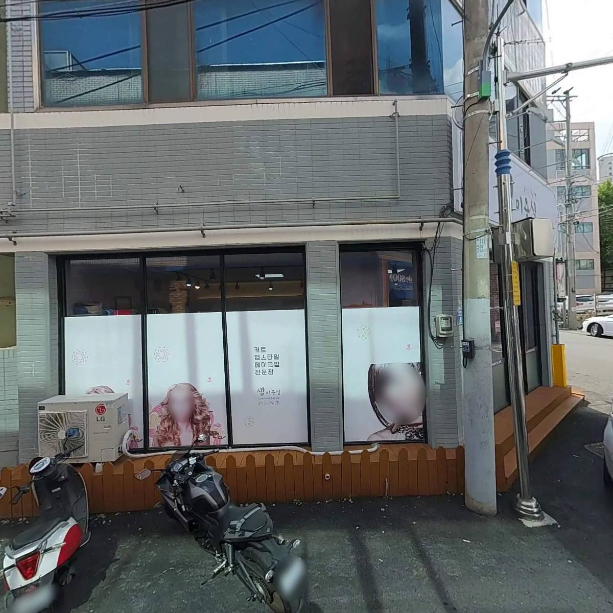 하루디자인_3