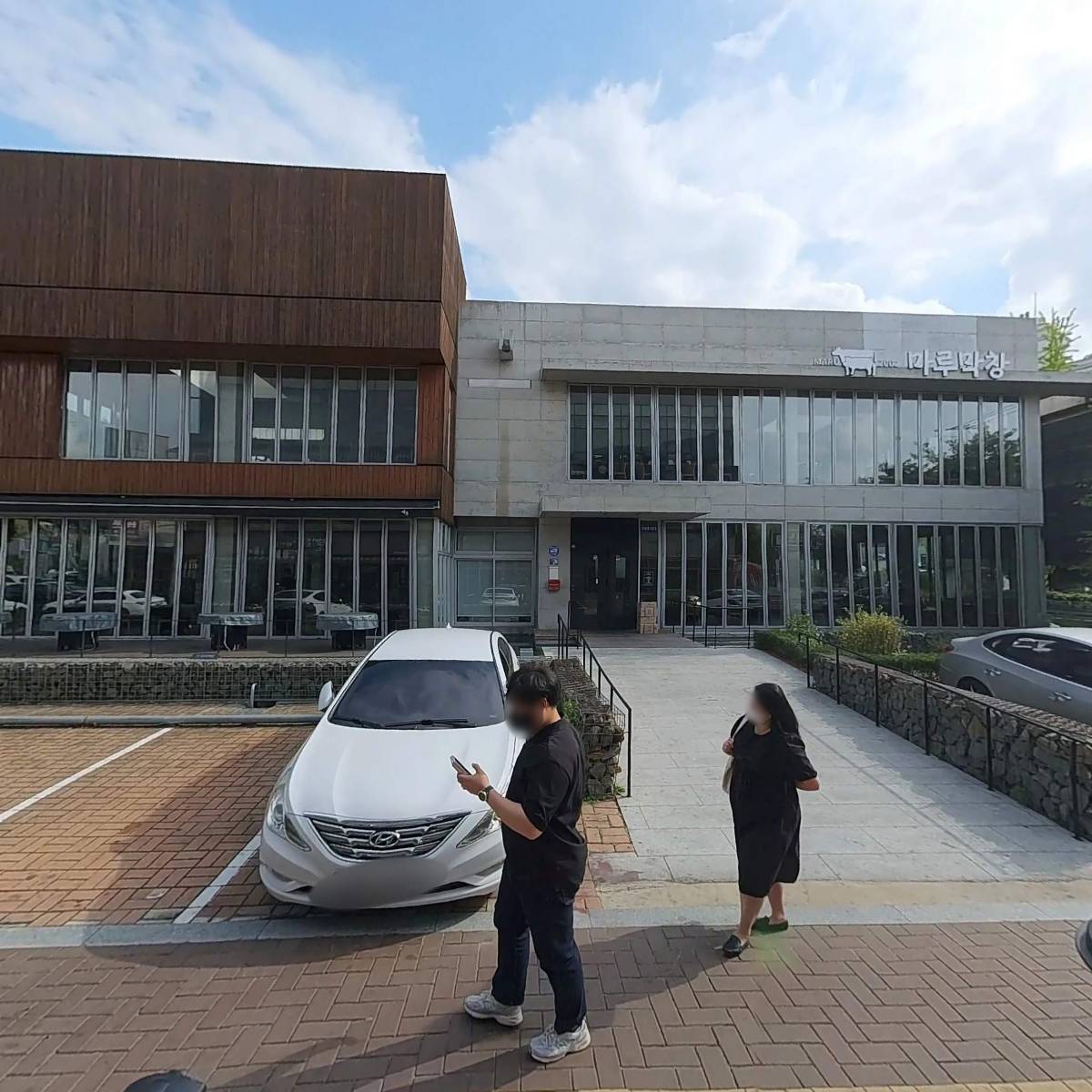 푸나왈라