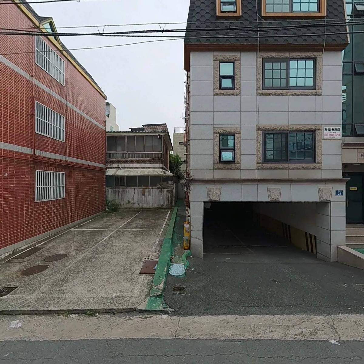실버벨 에듀