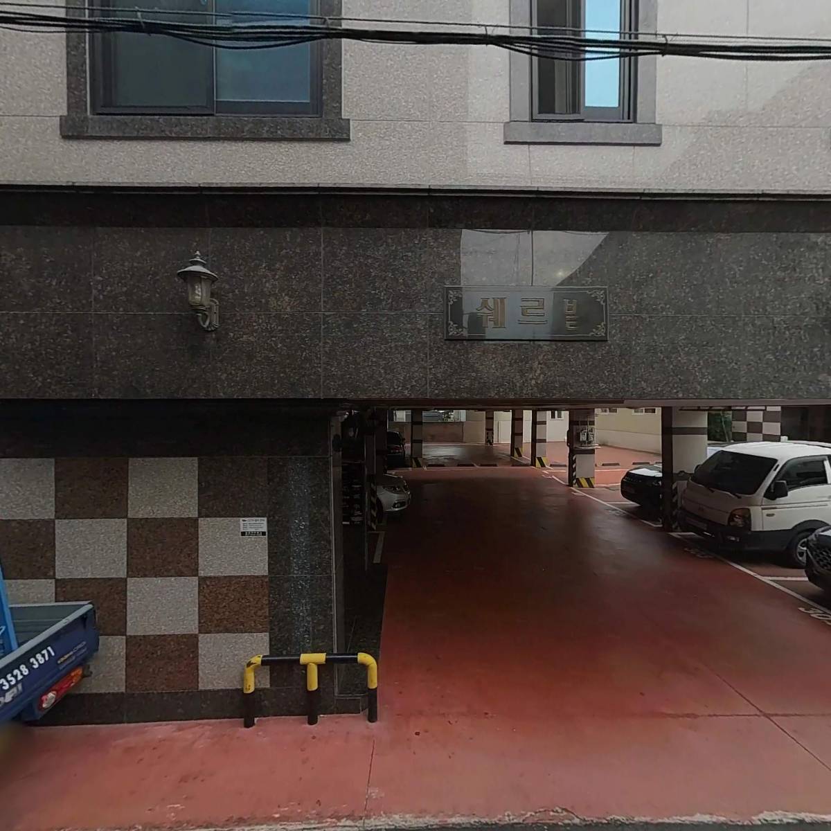 달구벌산업_3