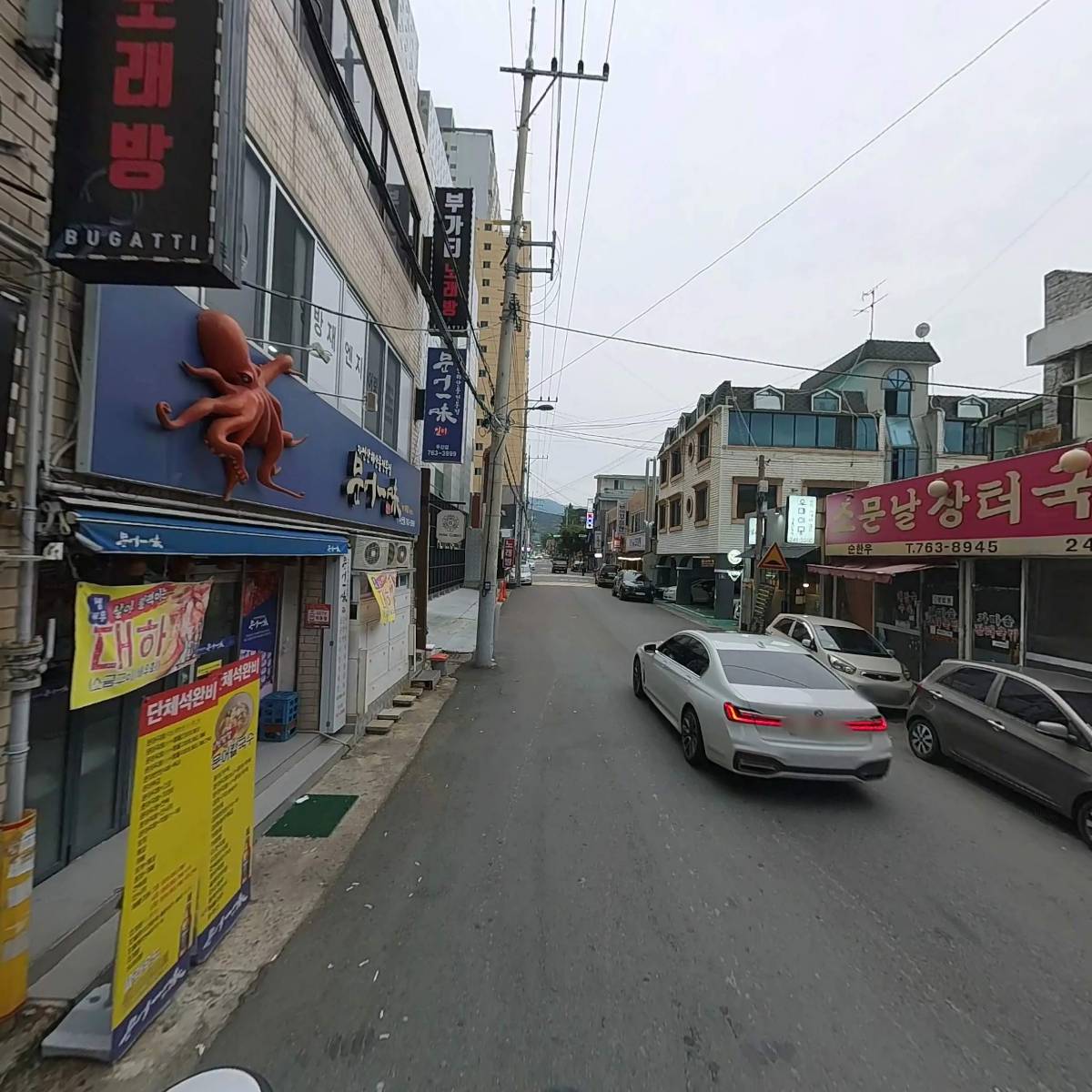 （주）영신방재엔지니어링_2