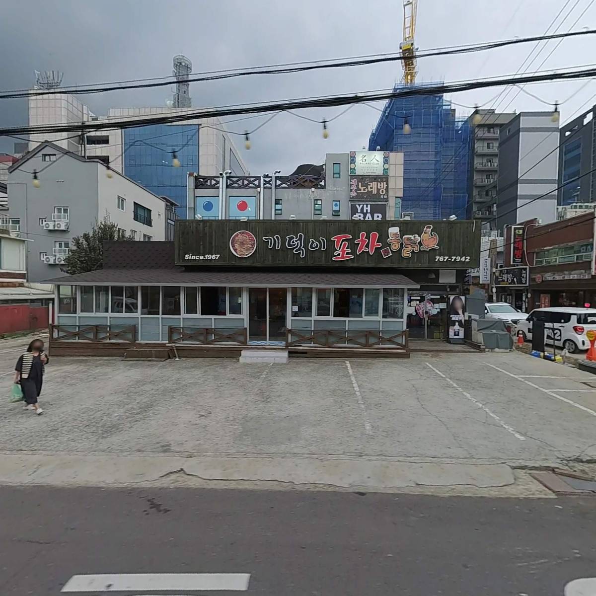 카페봄봄두산점_3