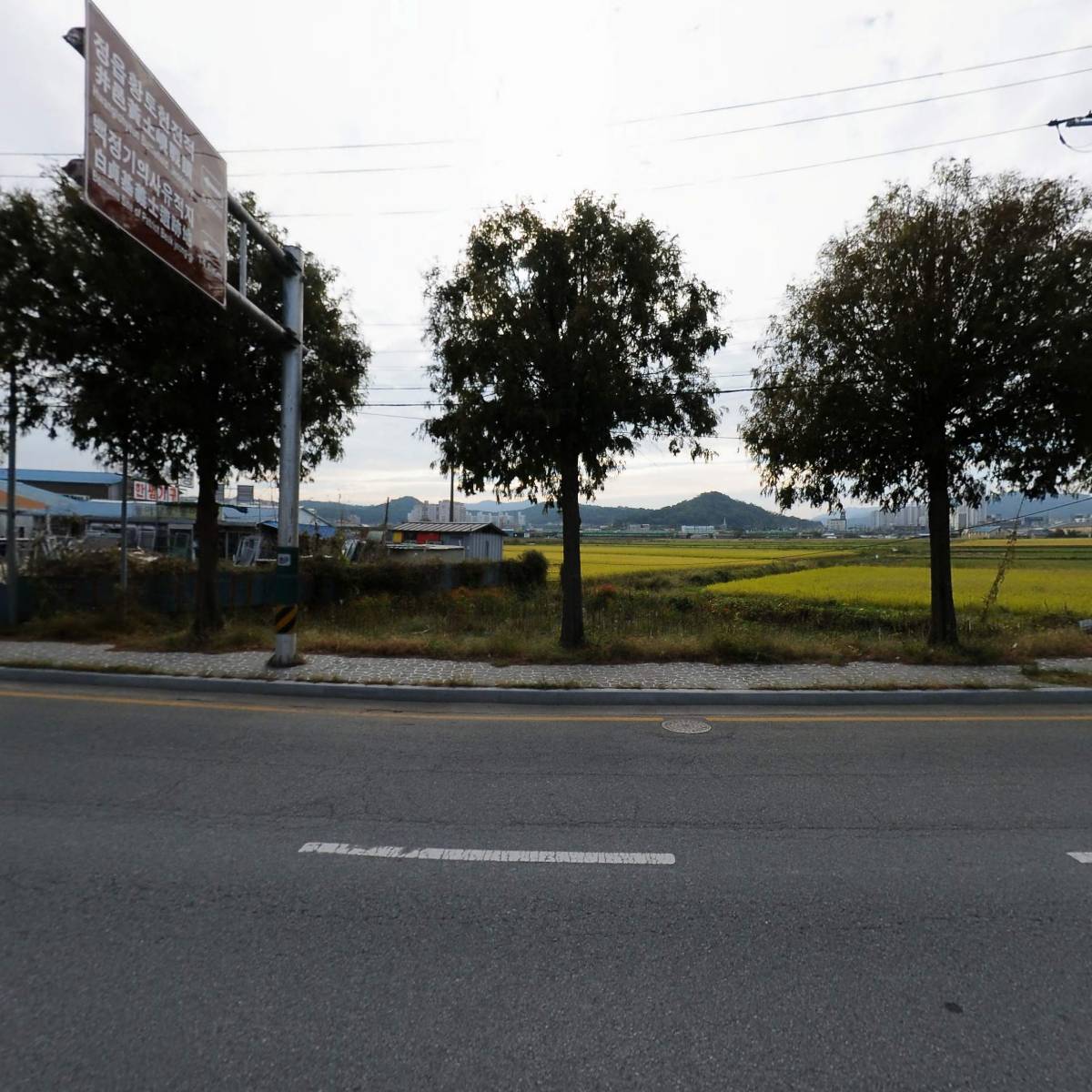 농업회사법인 유한회사 정주가축약품_3