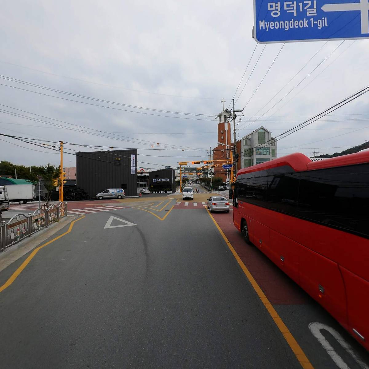 주식회사 백건_2