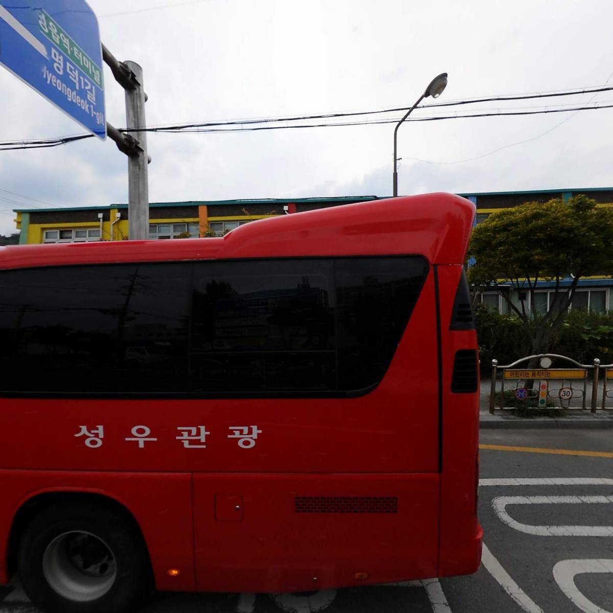 주식회사 백건_3