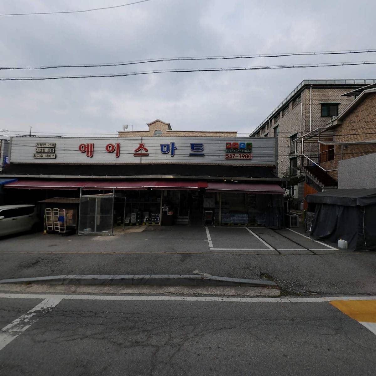 에이스마트_3